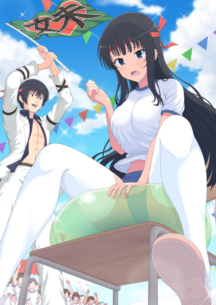 体操服・ブルマのエロすぎる画像