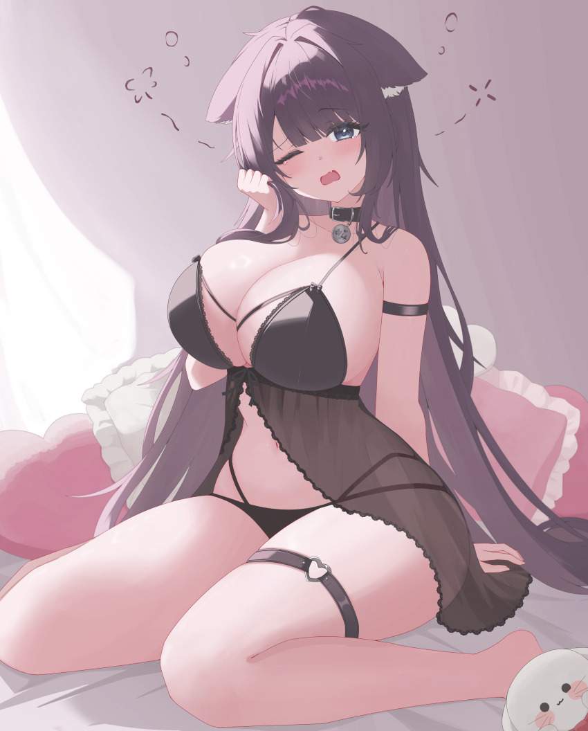 寝起きのエロ画像集めてみたよ！