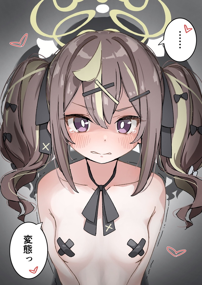 ブルーアーカイブのエロ画像集めてみたよ！