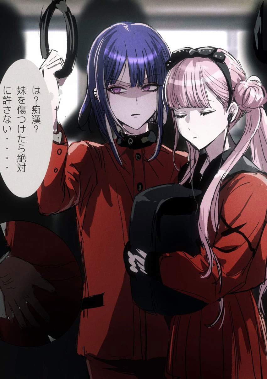 HUNDRED LINE 最終防衛学園のエロ画像が見たい人集まれ!