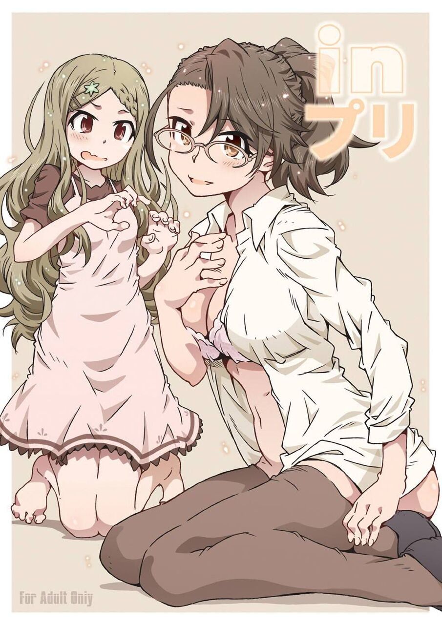 ポニーテールの抜けるエロ画像まとめ！