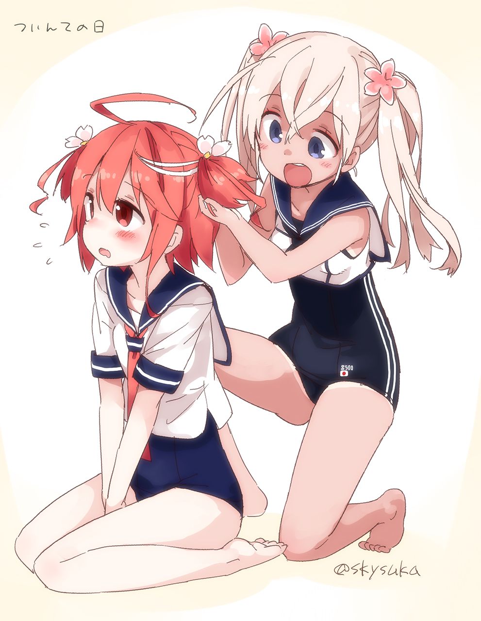 日焼け・褐色のエロ画像でシコりたい奴集まれ！