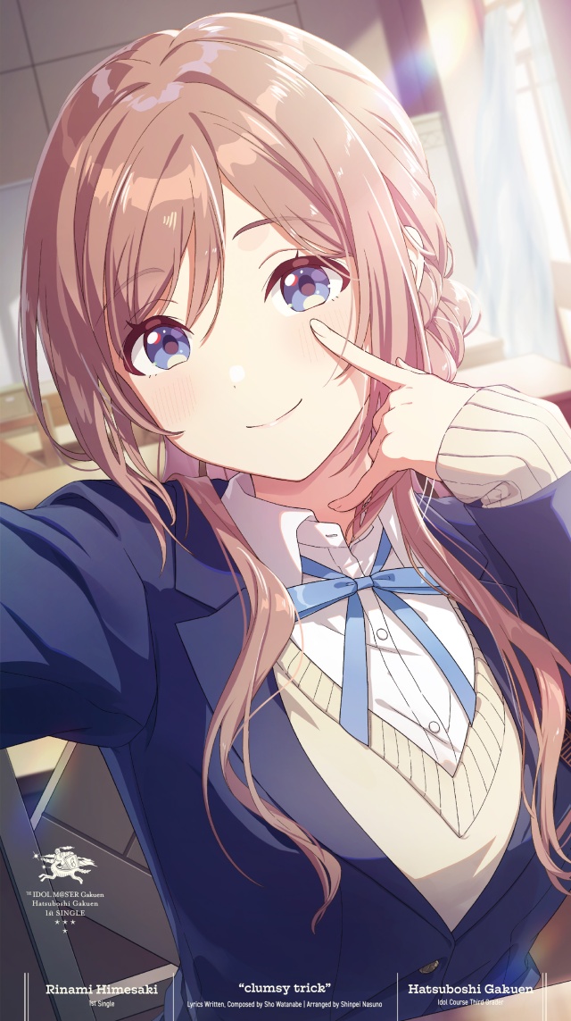 制服のエロ画像