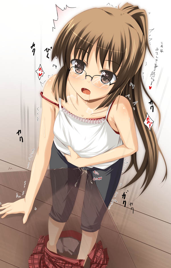 オナニー・自慰の二次元エロ画像。