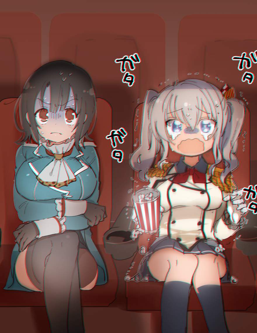 露出ってエロいよな？