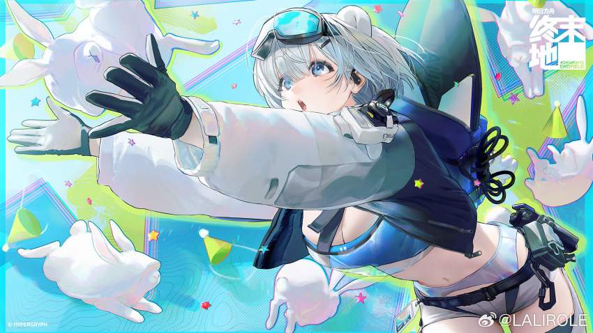 アークナイツの選り抜き画像♪