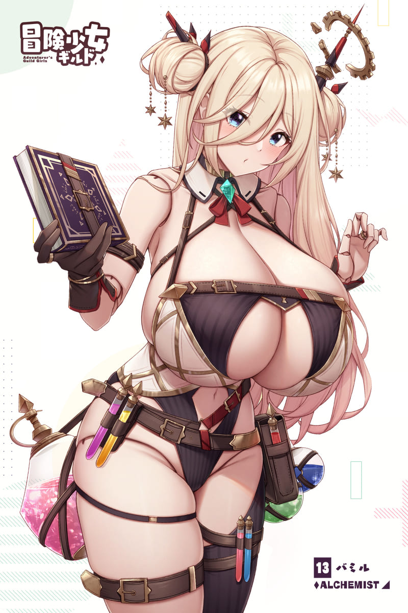 誘惑のエロ画像