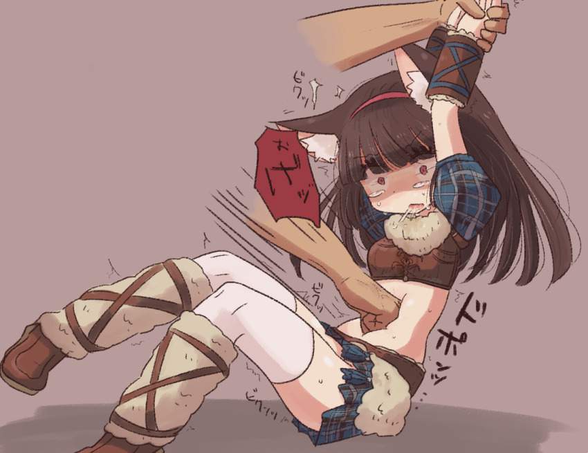 リョナのドエロい画像