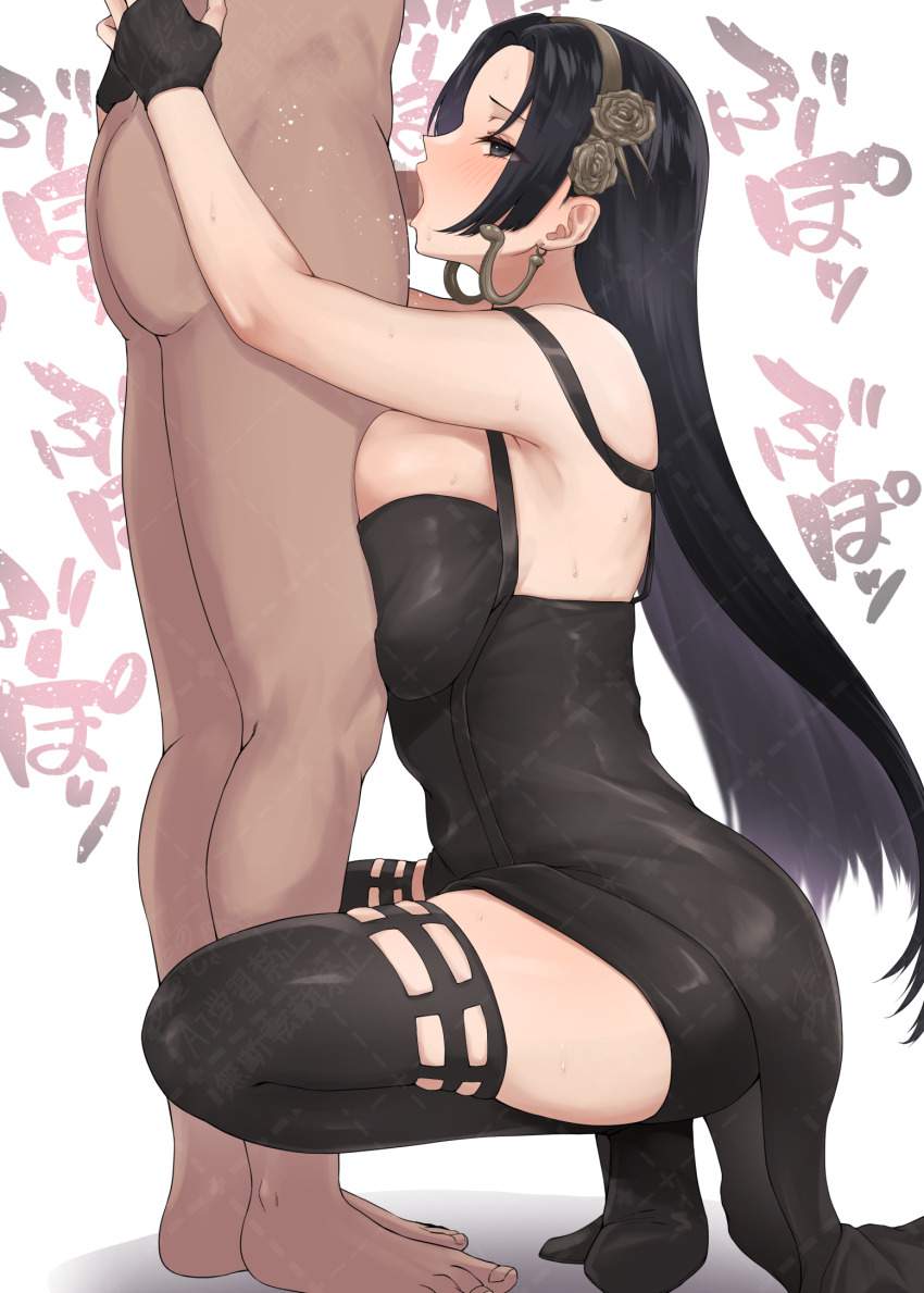 フェラチオの虹エロ画像