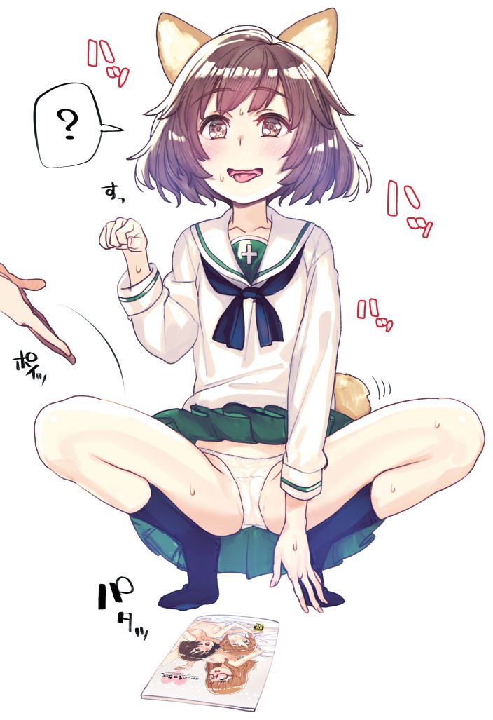パンツ・下着のエッチな魅力が分かるエロ画像