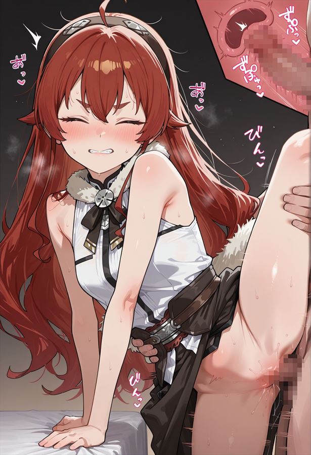 無職転生 ~異世界行ったら本気だす~の画像ください