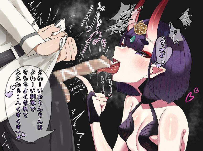 フェラチオのエロ画像フォルダを解放していく