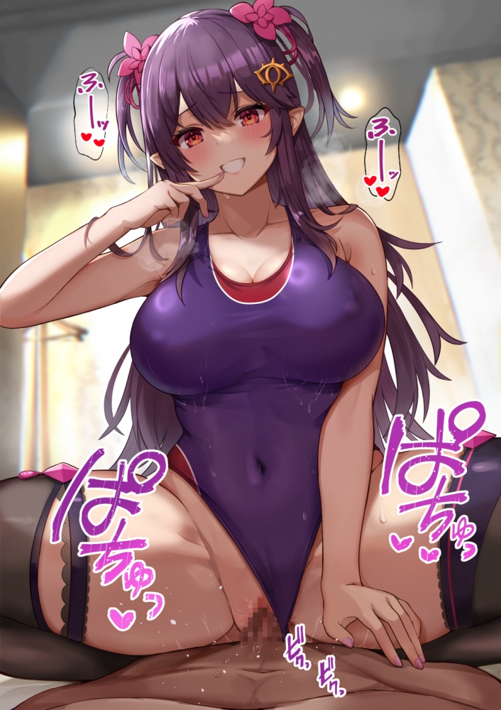 競泳水着の抜けるエロ画像まとめ！