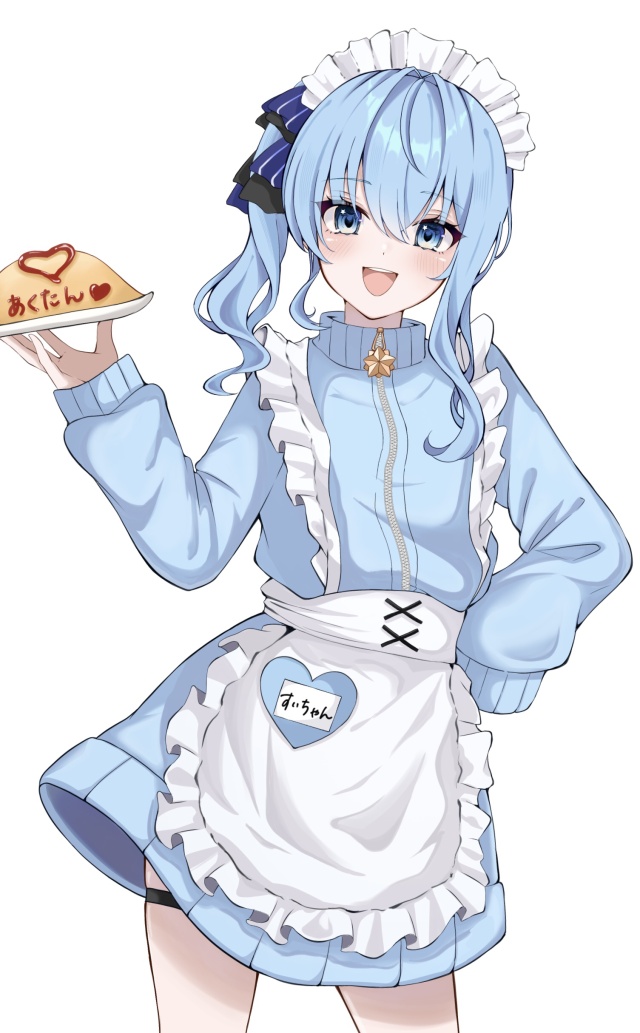 メイドのエロ画像下さい