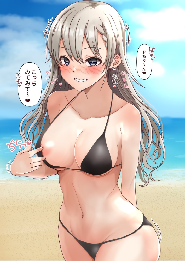 乳首の選り抜き画像♪