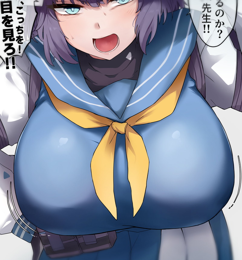ブルーアーカイブの抜けるエロ画像ください！