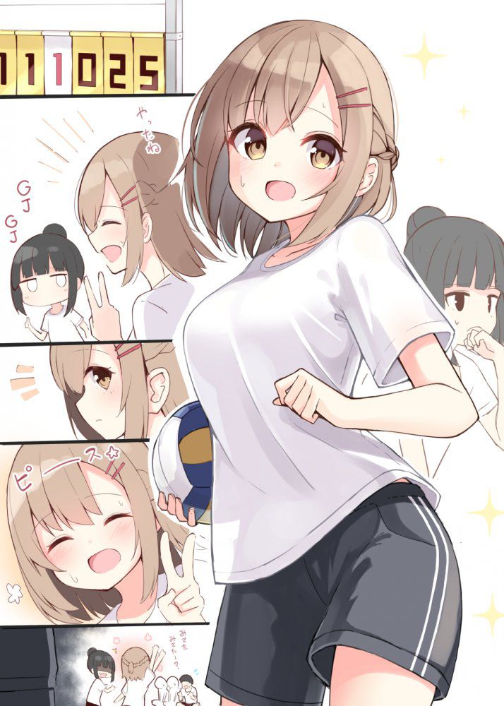 【画像】体操服・ブルマ、H過ぎワロタｗｗｗｗｗｗｗｗｗ