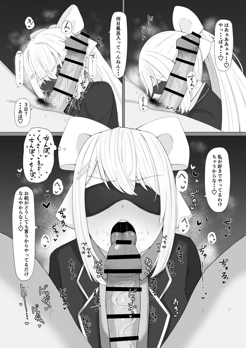 ビッチのエロ画像を見て幸せになろう！