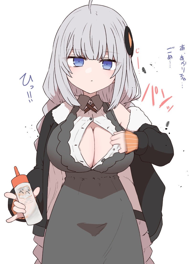 ボイスロイドのエロ画像詰め合わせ