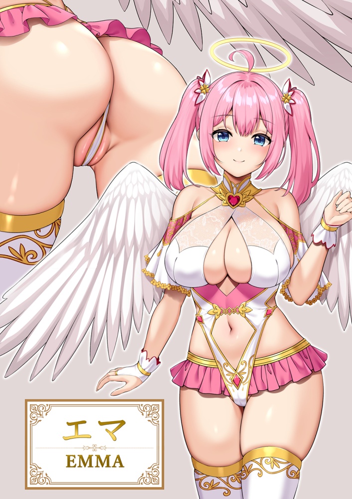 ツインテールの二次エロ画像くだしあ。