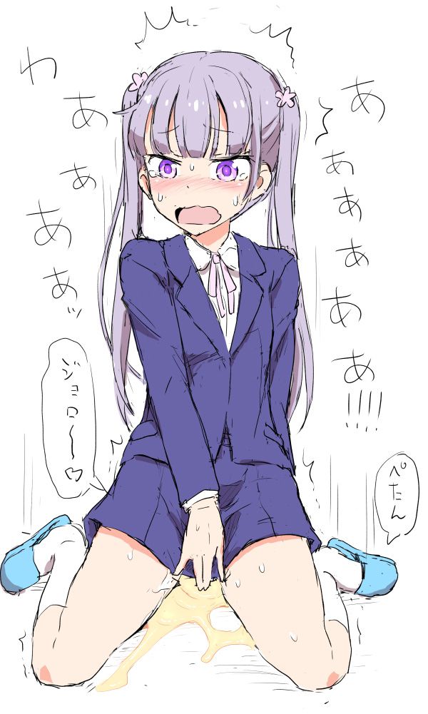 おしっこのエロい画像