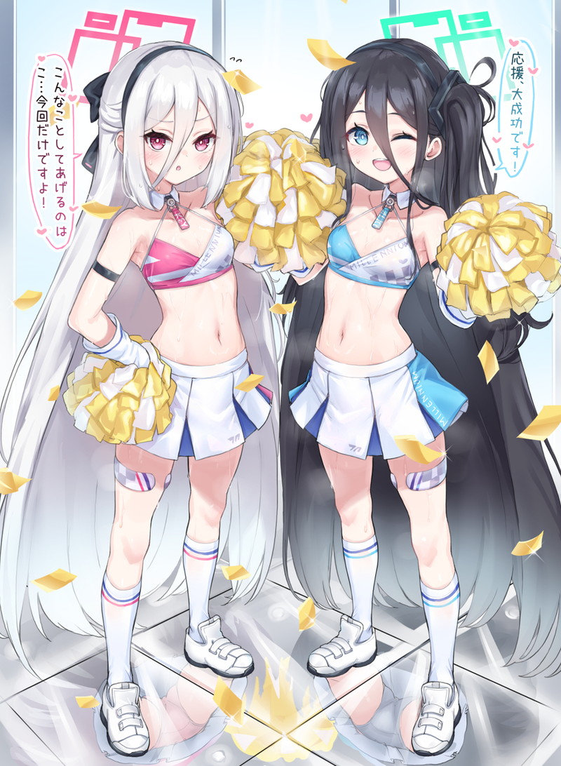 ブルーアーカイブのオナネタ画像を集めたよー！！
