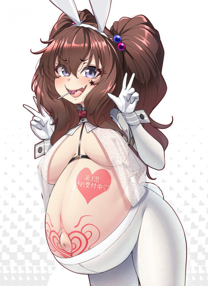 妊娠の二次画像がヌけすぎてこまる件について