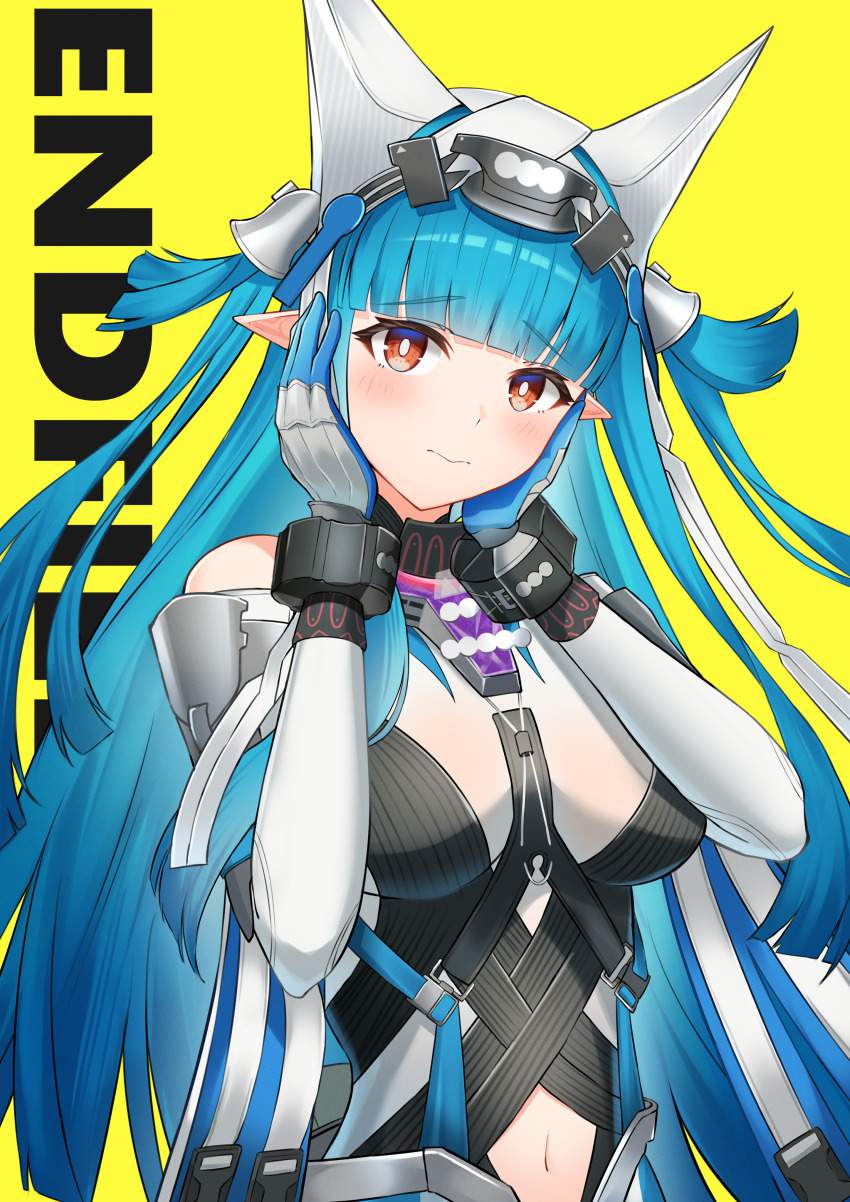アークナイツのエロ画像集めてみた