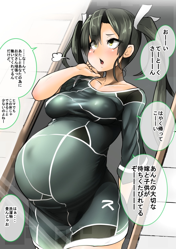 ツインテールの抜けるエロ画像まとめ！