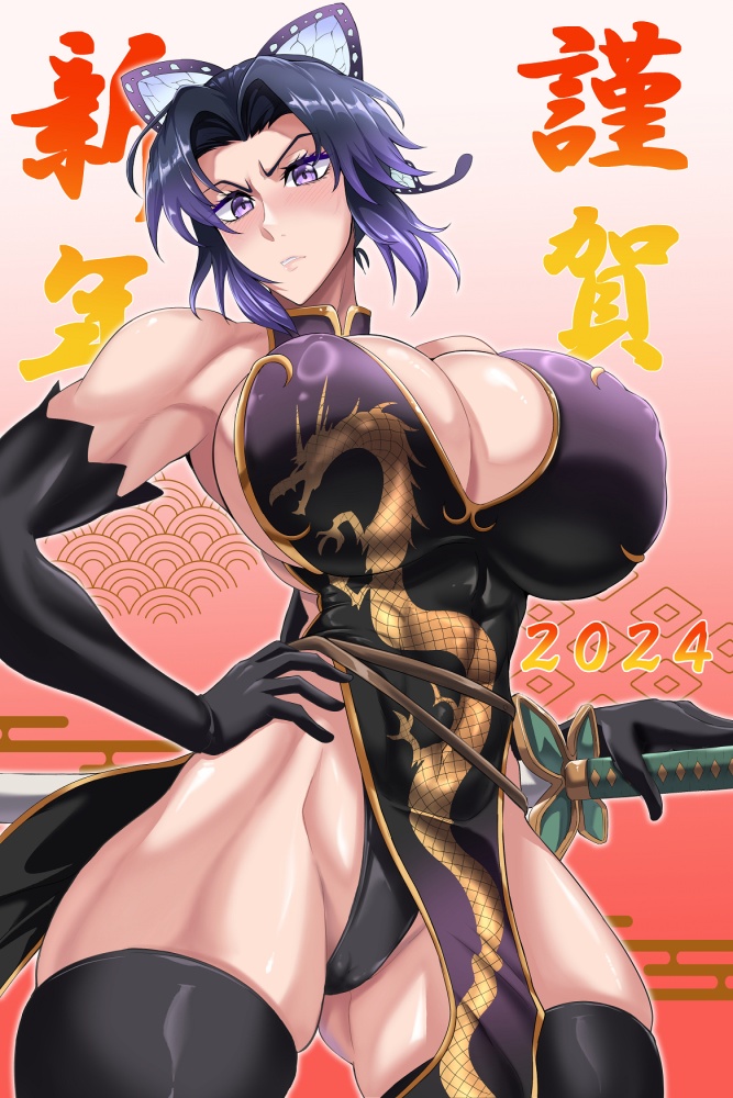 非エロのエロ画像待った無し！