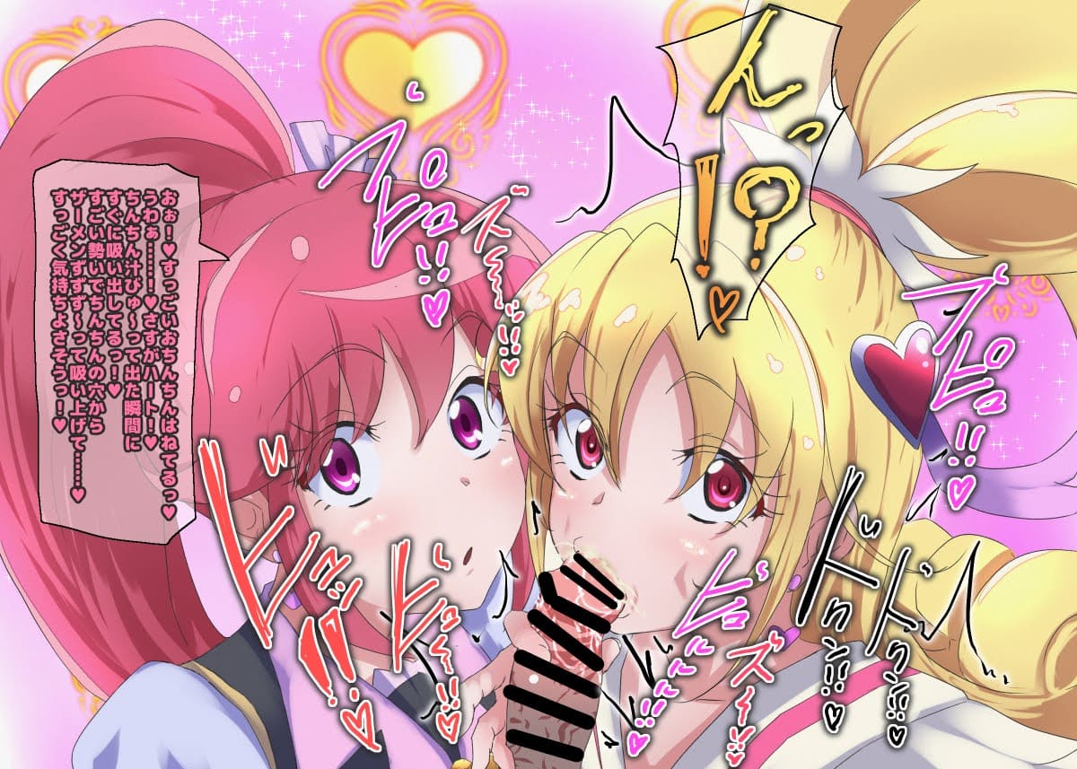 セリフ付きのエロ＆萌え画像まとめ！