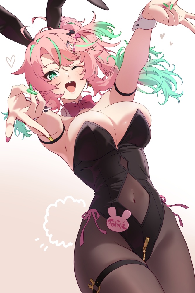 非エロのエロ画像待った無し！