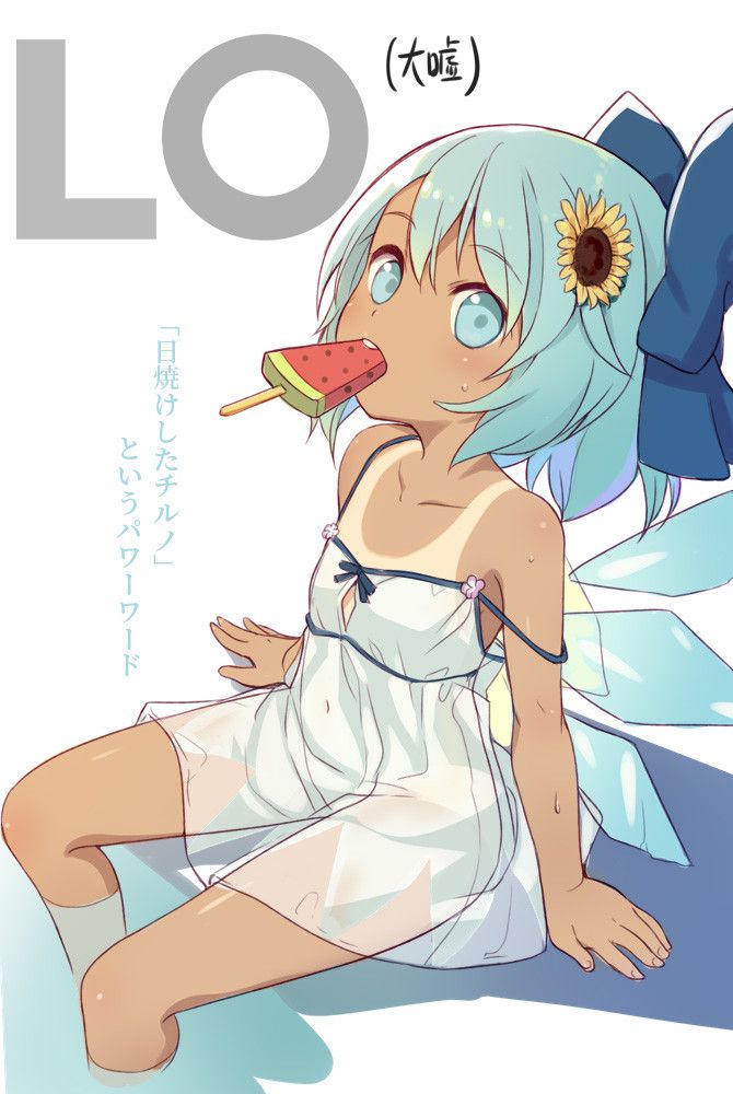 俺のとっておきの日焼け・褐色の画像フォルダを見せる