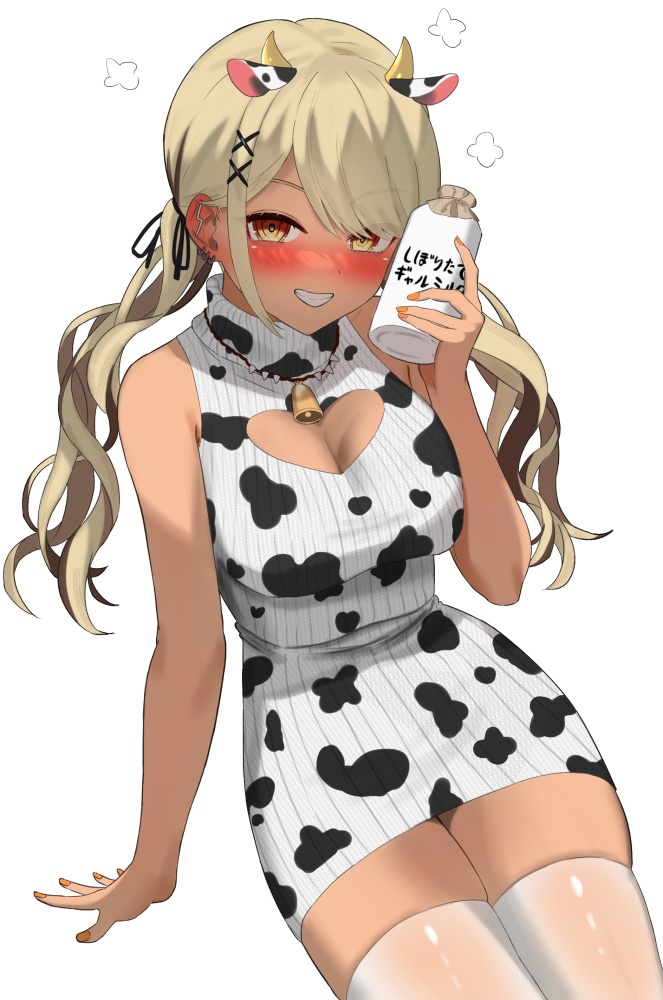 太もものエロすぎる画像