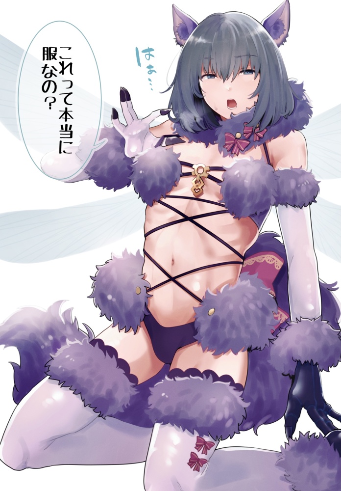 男の娘のエッチな魅力が分かるエロ画像