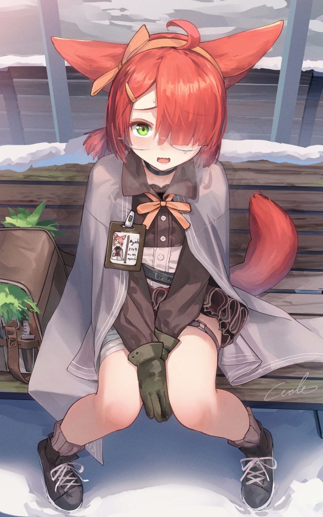 眼鏡のエロ画像下さい！
