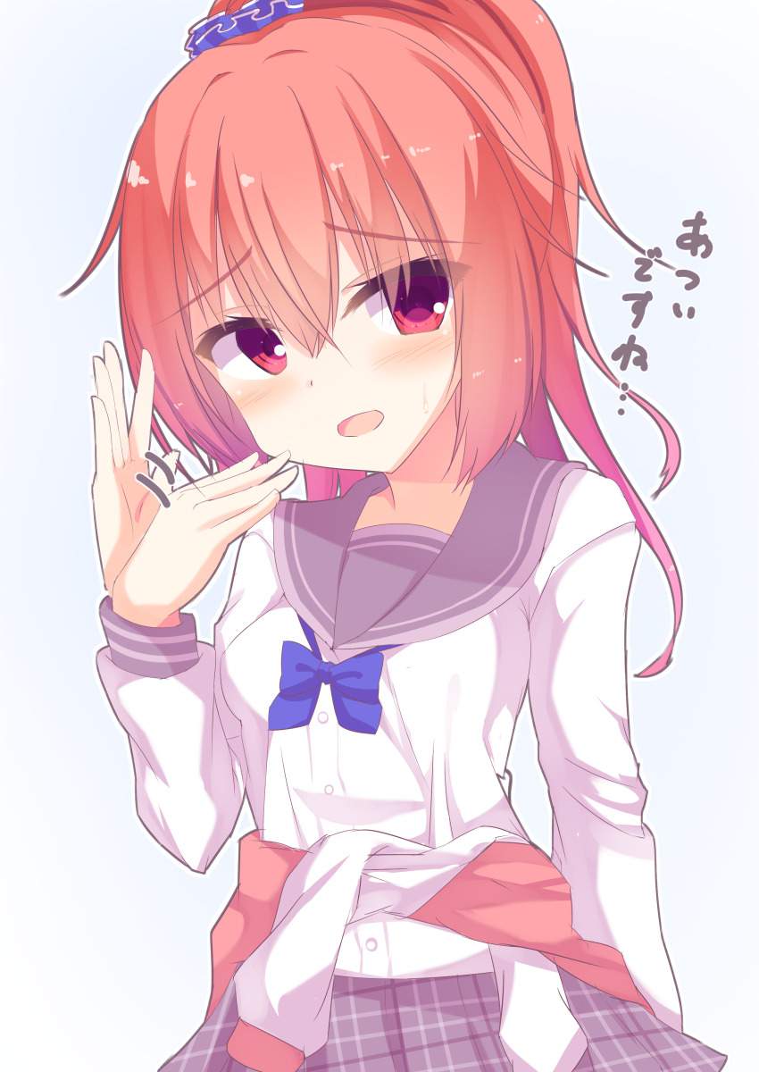 赤面のエロ画像フォルダを解放していく