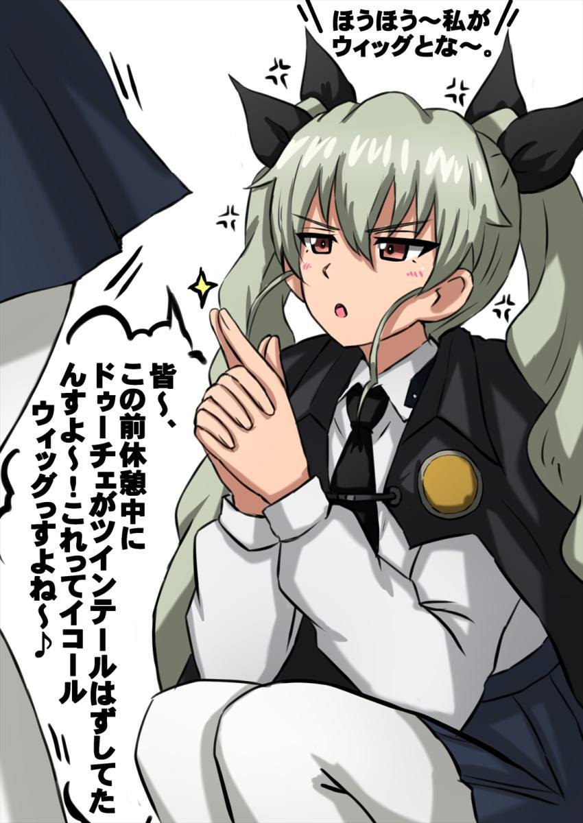 浣腸の抜けるエロ画像ください！