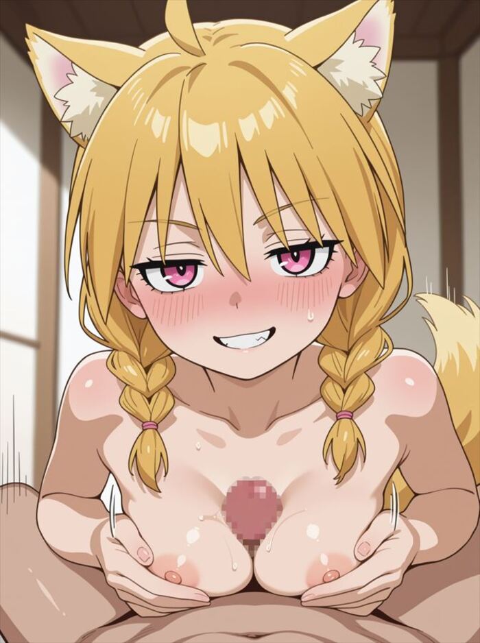 黄泉のツガイの二次エロ画像くだしあ。