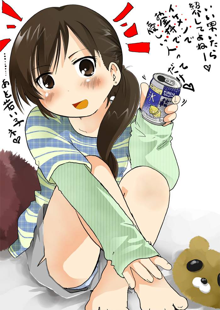 パンツ・下着の淫乱で卑猥な画像をゲットだぜ!