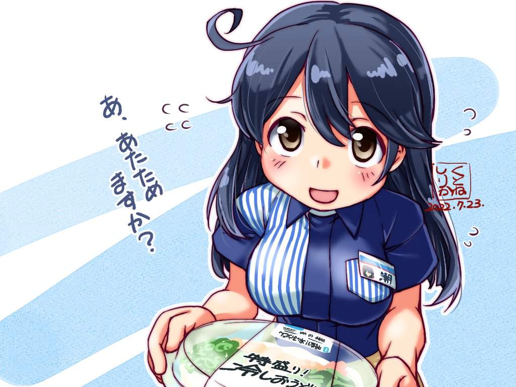 おっぱいのエロ画像まとめ！