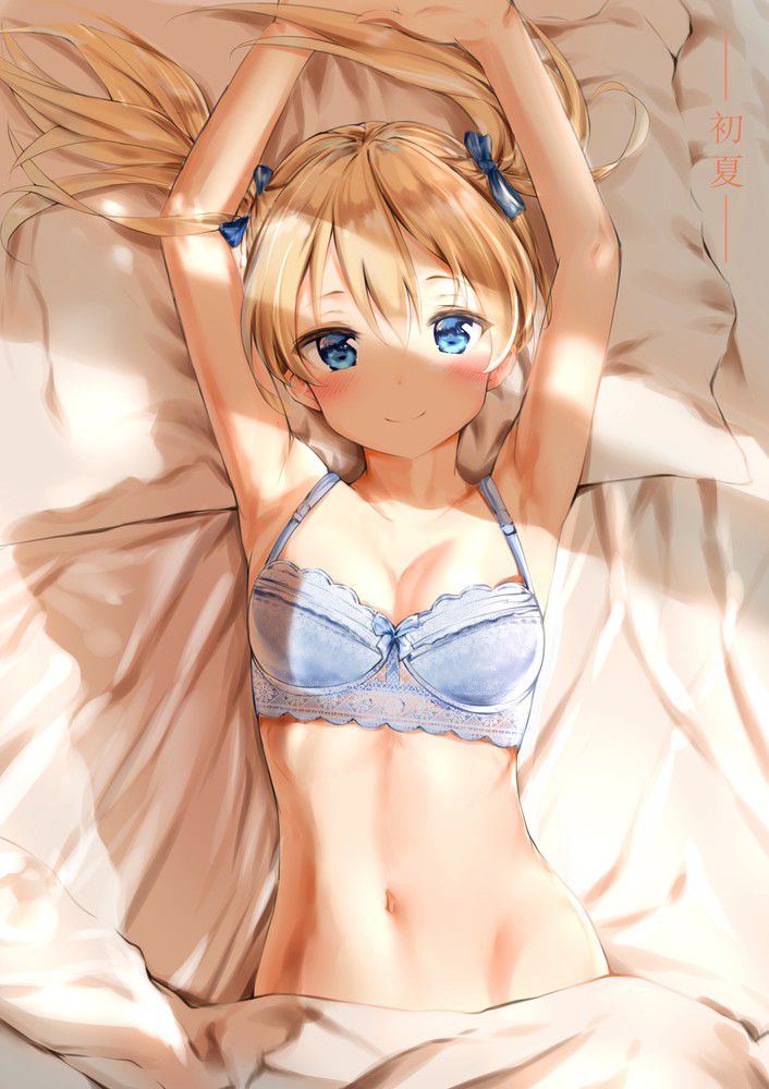 金髪のエロ画像
