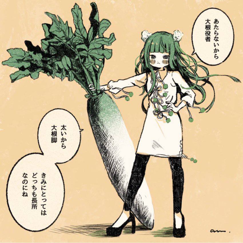 異物挿入の抜けるエロ画像まとめ！