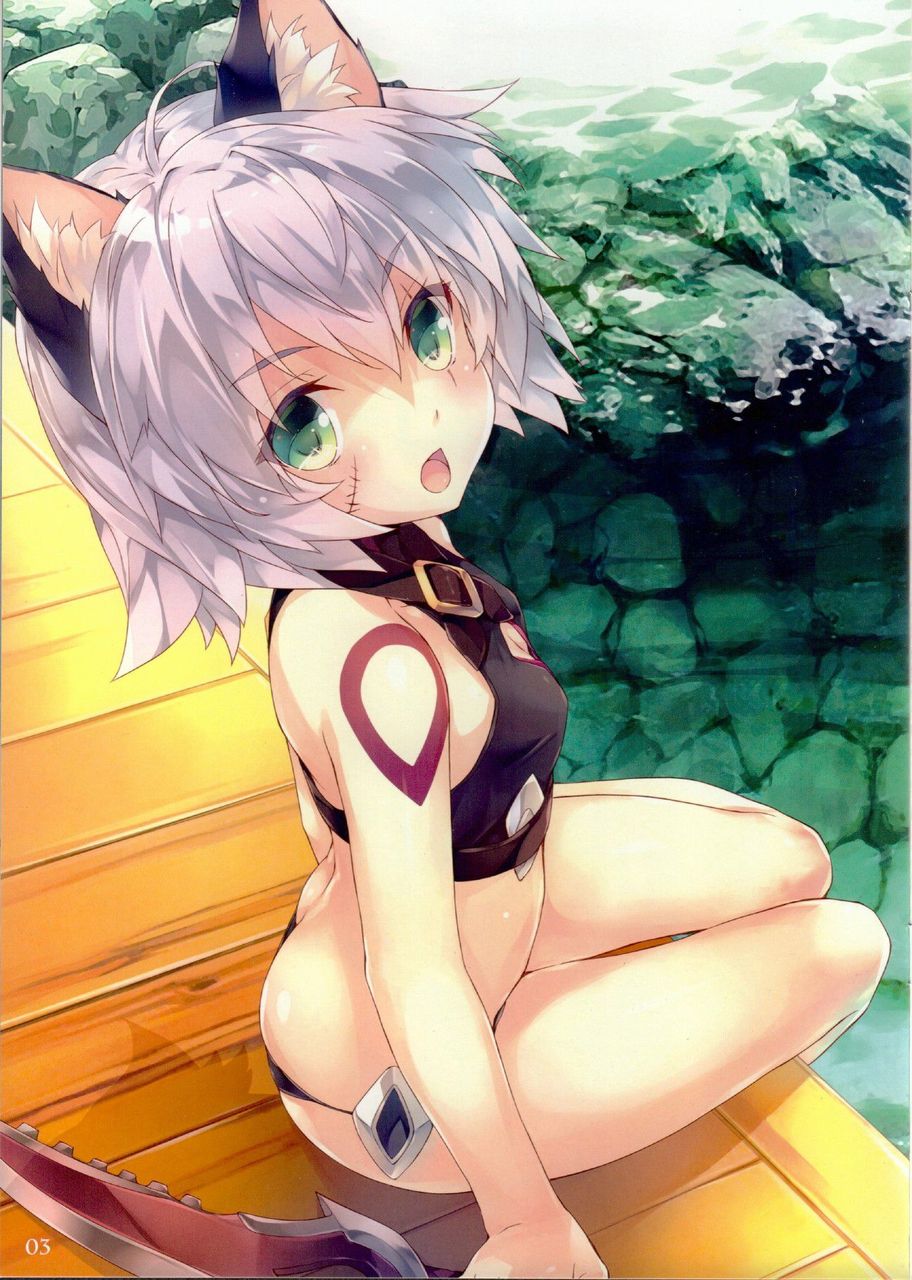 尻のエロ画像集めてみたよ！