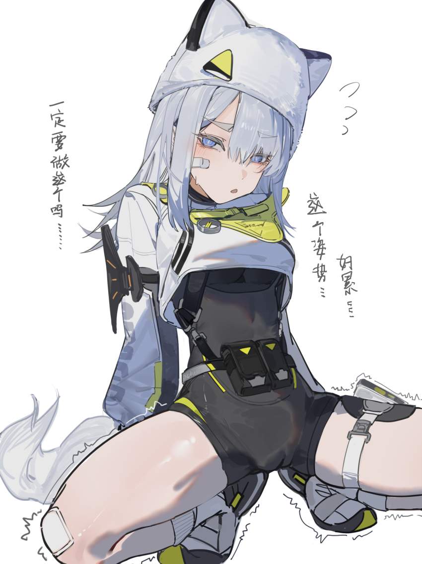 俺のとっておきのアークナイツの画像フォルダを見せる