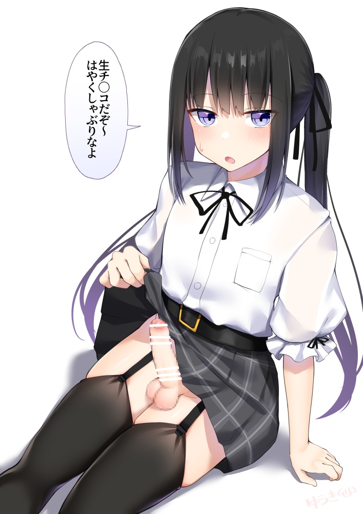 男の娘のエッチな魅力が分かるエロ画像