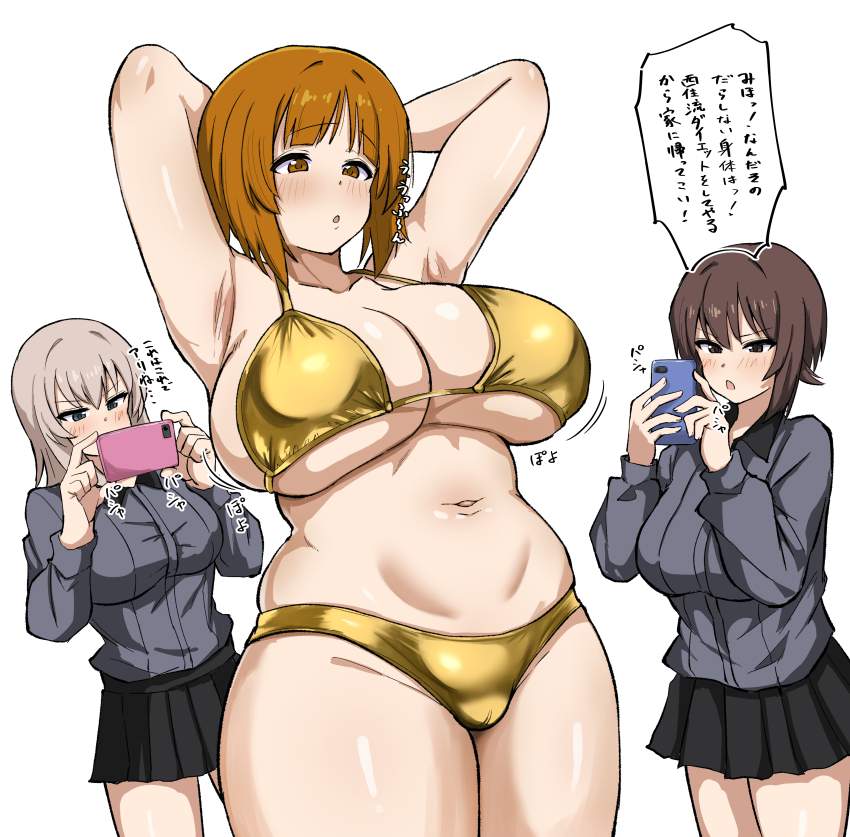 わきフェチの二次画像がヌけすぎてこまる件について