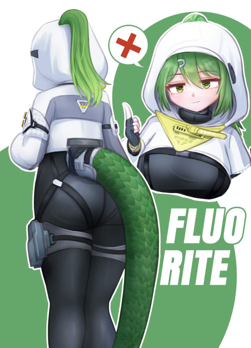 アークナイツの二次画像がヌけすぎてこまる件について