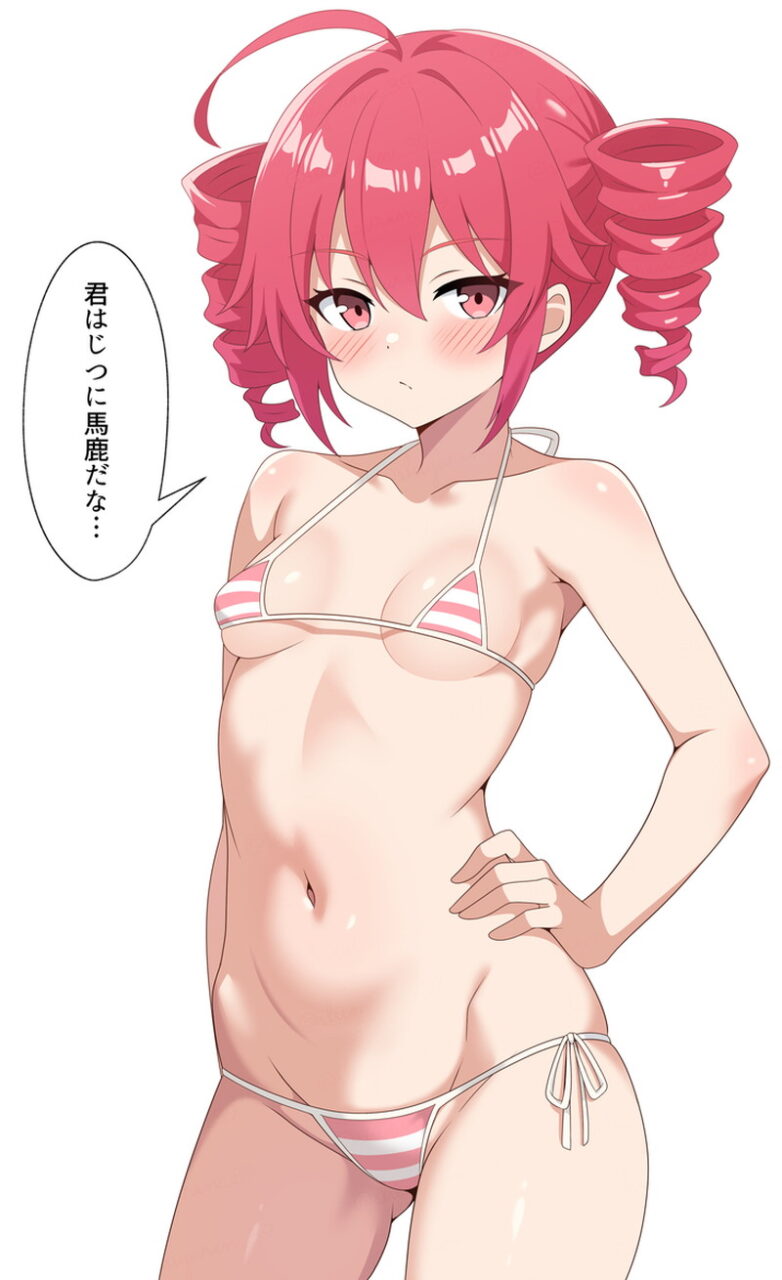 ボイスロイドについてのエロ画像
