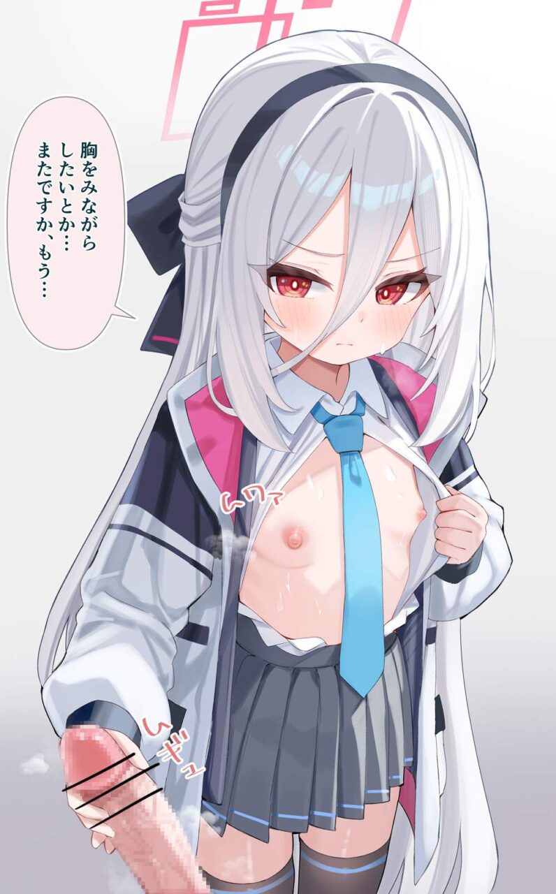 セリフ付きのエロ画像まとめ！